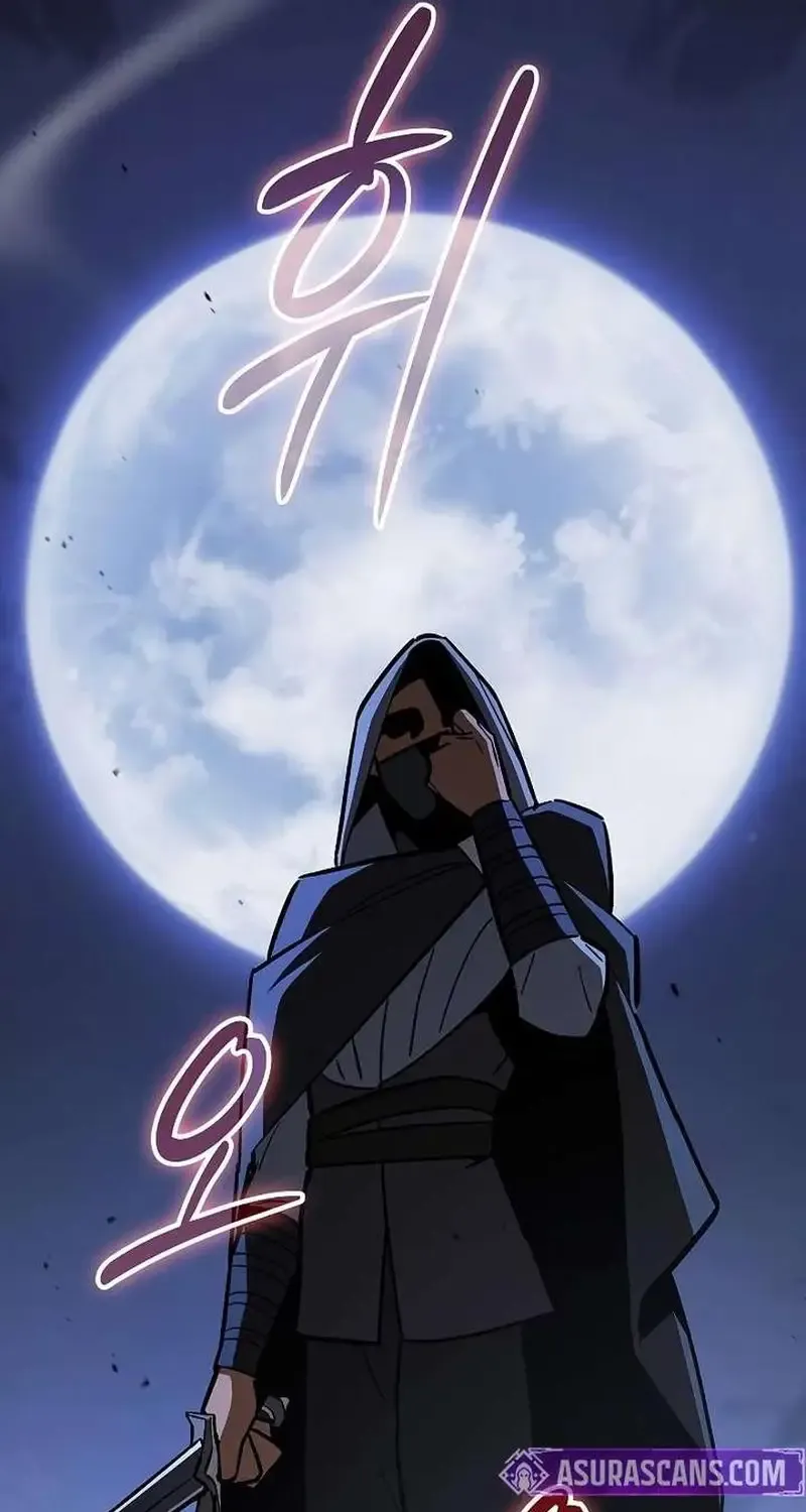 Kiếm Sư Nuốt Kiếm Chap 18 - Next Chap 19