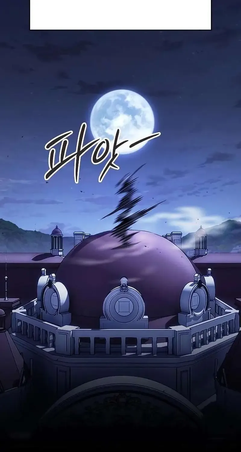 Kiếm Sư Nuốt Kiếm Chap 18 - Next Chap 19