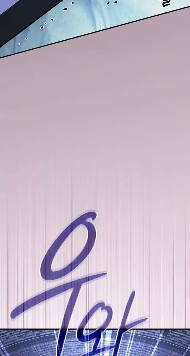 Kiếm Sư Nuốt Kiếm Chap 19 - Next Chap 20