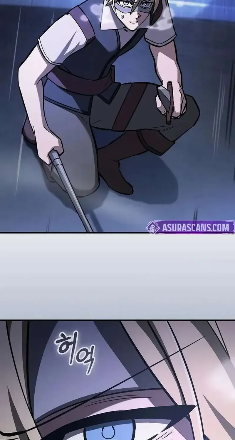 Kiếm Sư Nuốt Kiếm Chap 19 - Next Chap 20