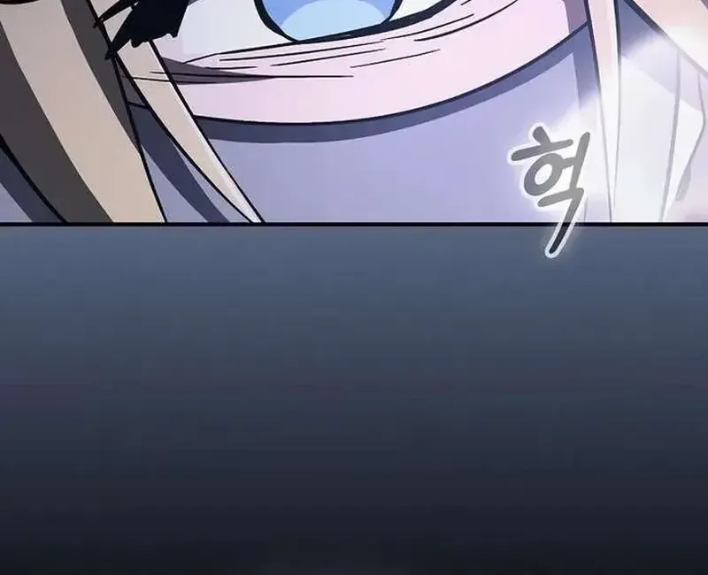 Kiếm Sư Nuốt Kiếm Chap 19 - Next Chap 20