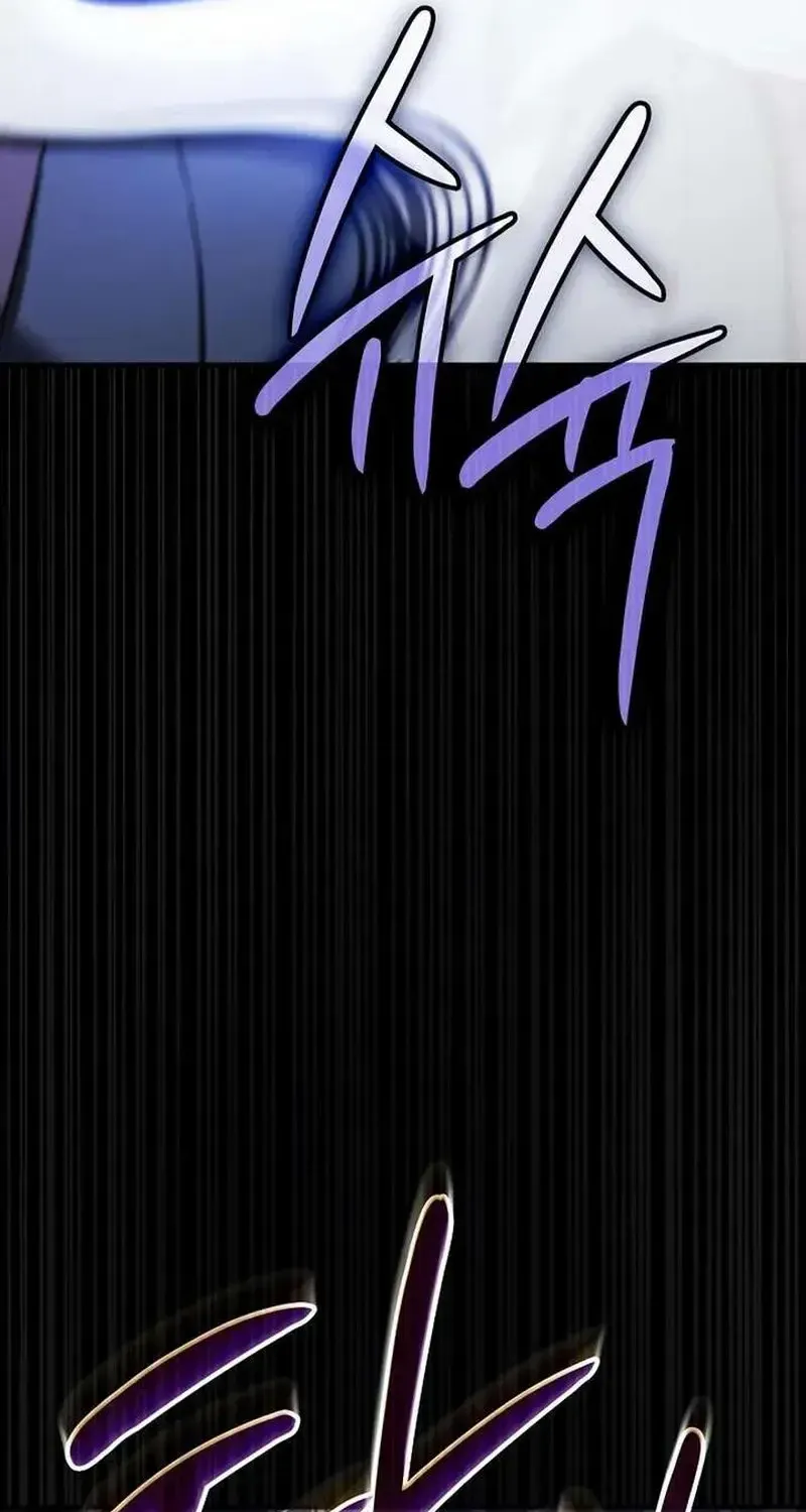 Kiếm Sư Nuốt Kiếm Chap 19 - Next Chap 20