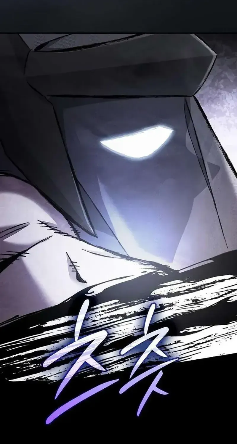 Kiếm Sư Nuốt Kiếm Chap 19 - Next Chap 20