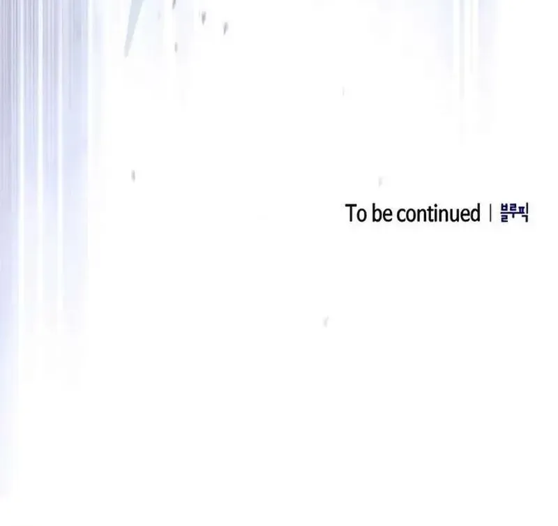 Kiếm Sư Nuốt Kiếm Chap 20 - Next Chap 21