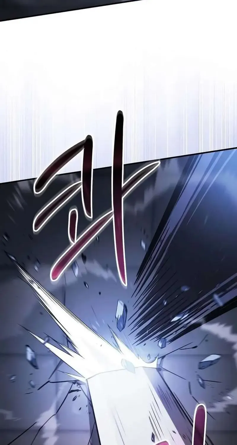 Kiếm Sư Nuốt Kiếm Chap 20 - Next Chap 21