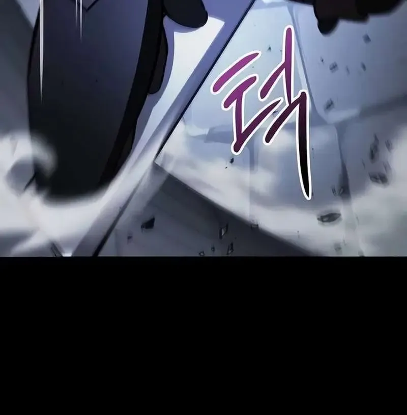 Kiếm Sư Nuốt Kiếm Chap 20 - Next Chap 21