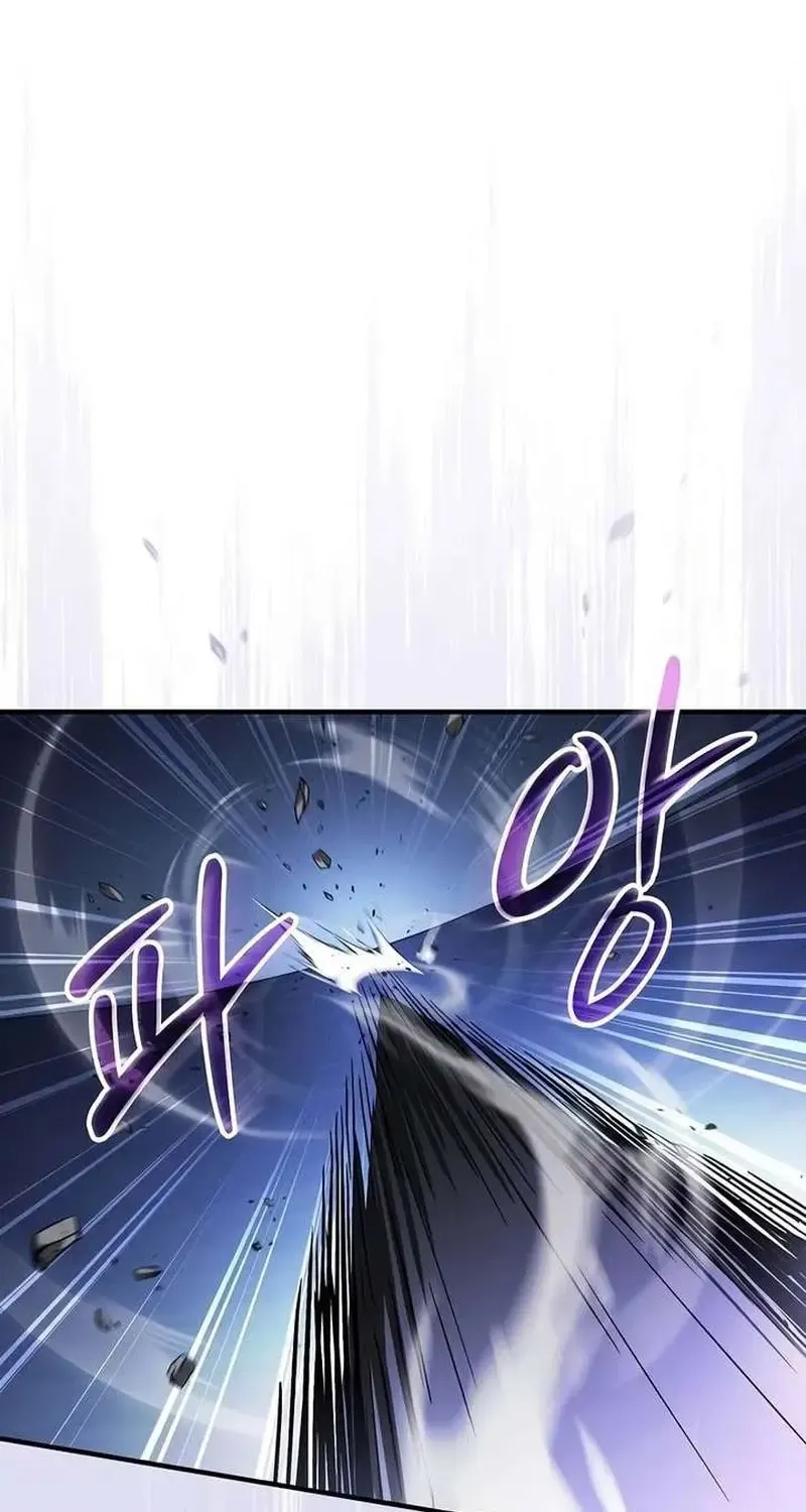 Kiếm Sư Nuốt Kiếm Chap 20 - Next Chap 21