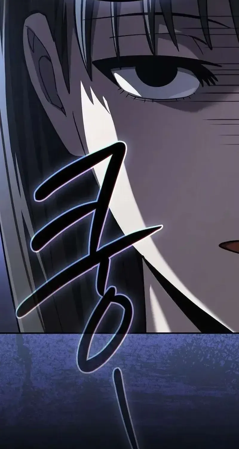 Kiếm Sư Nuốt Kiếm Chap 22 - Next Chap 23