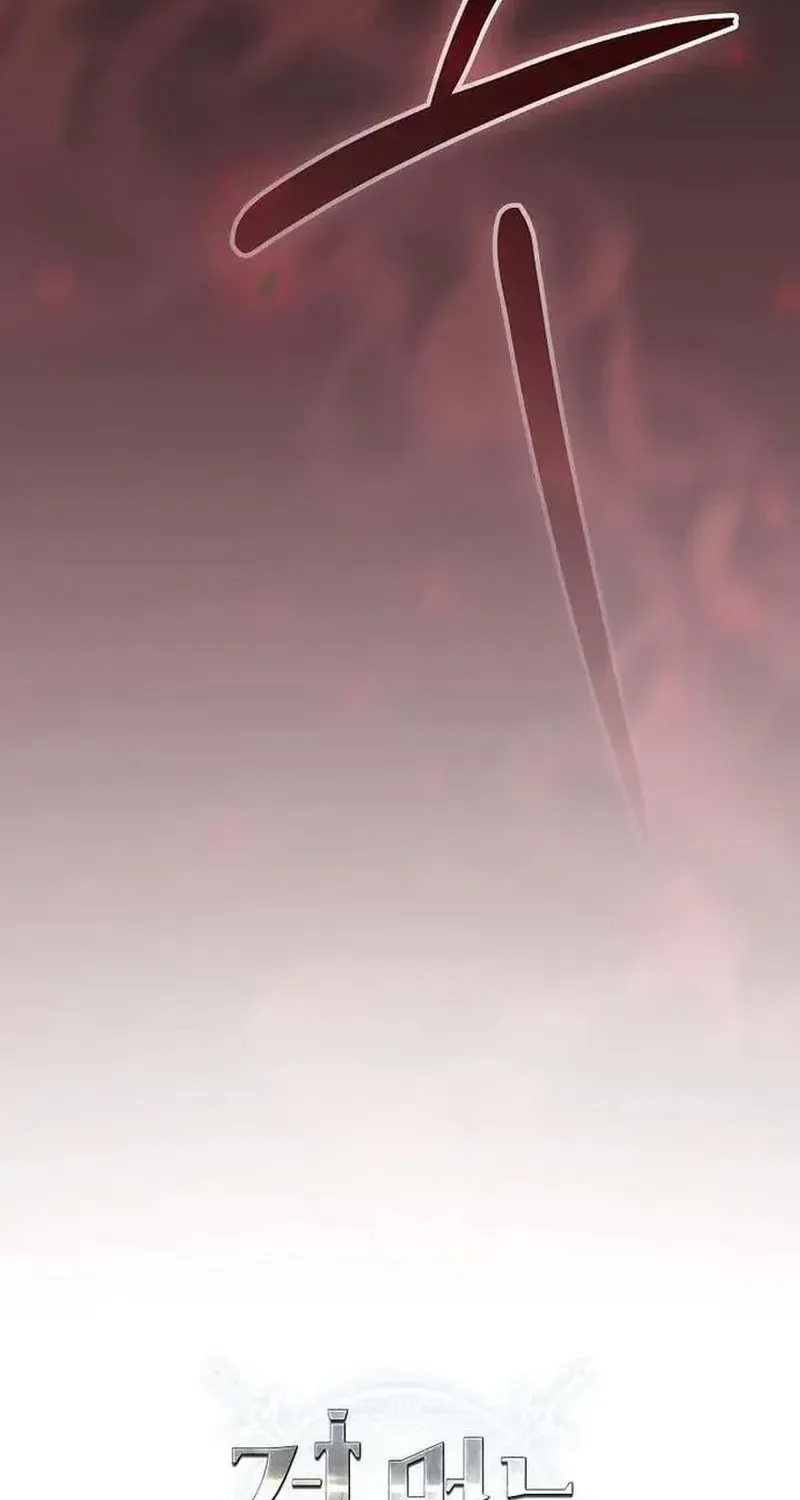 Kiếm Sư Nuốt Kiếm Chap 22 - Next Chap 23