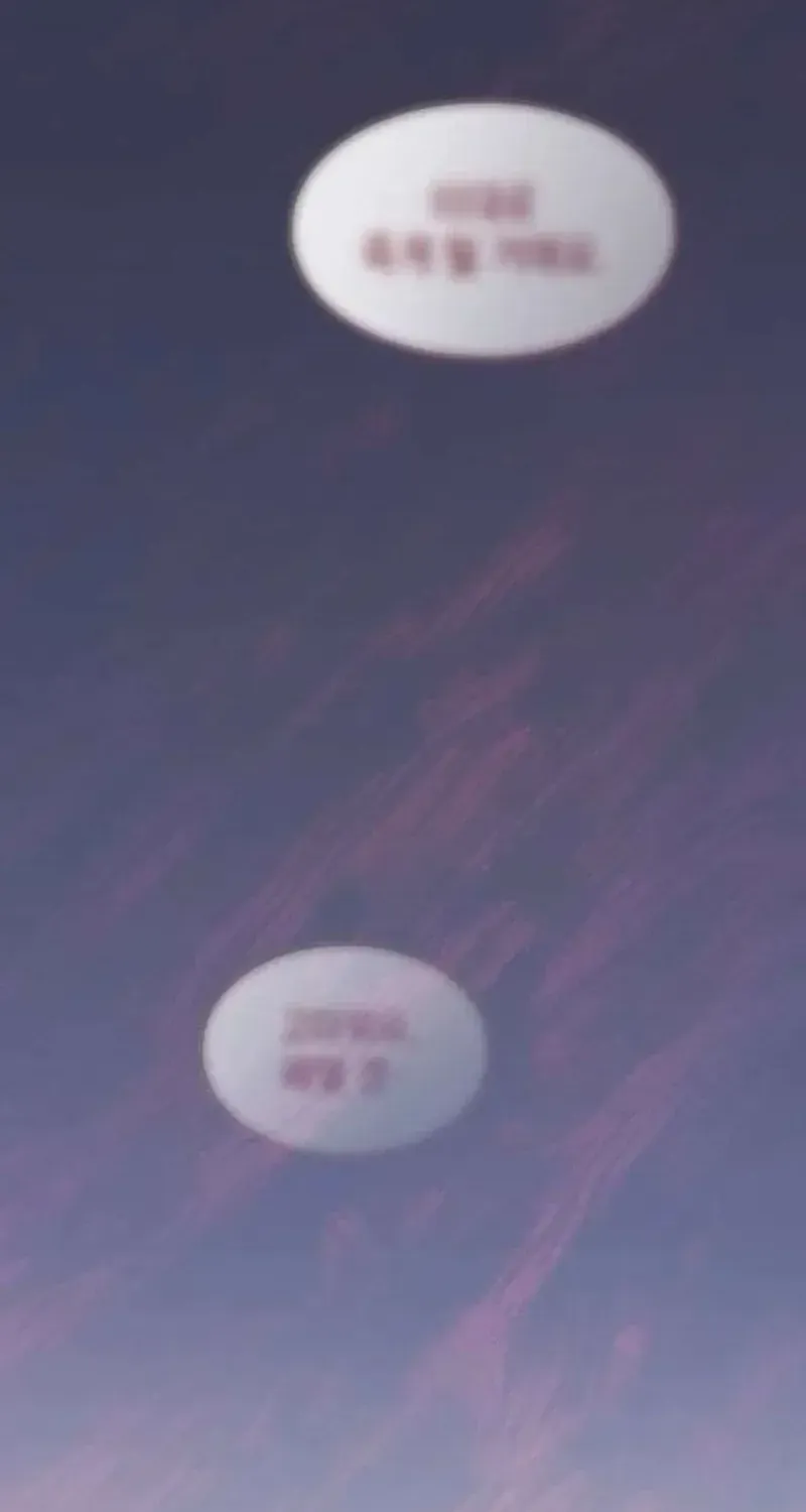 Kiếm Sư Nuốt Kiếm Chap 23 - Next Chap 24