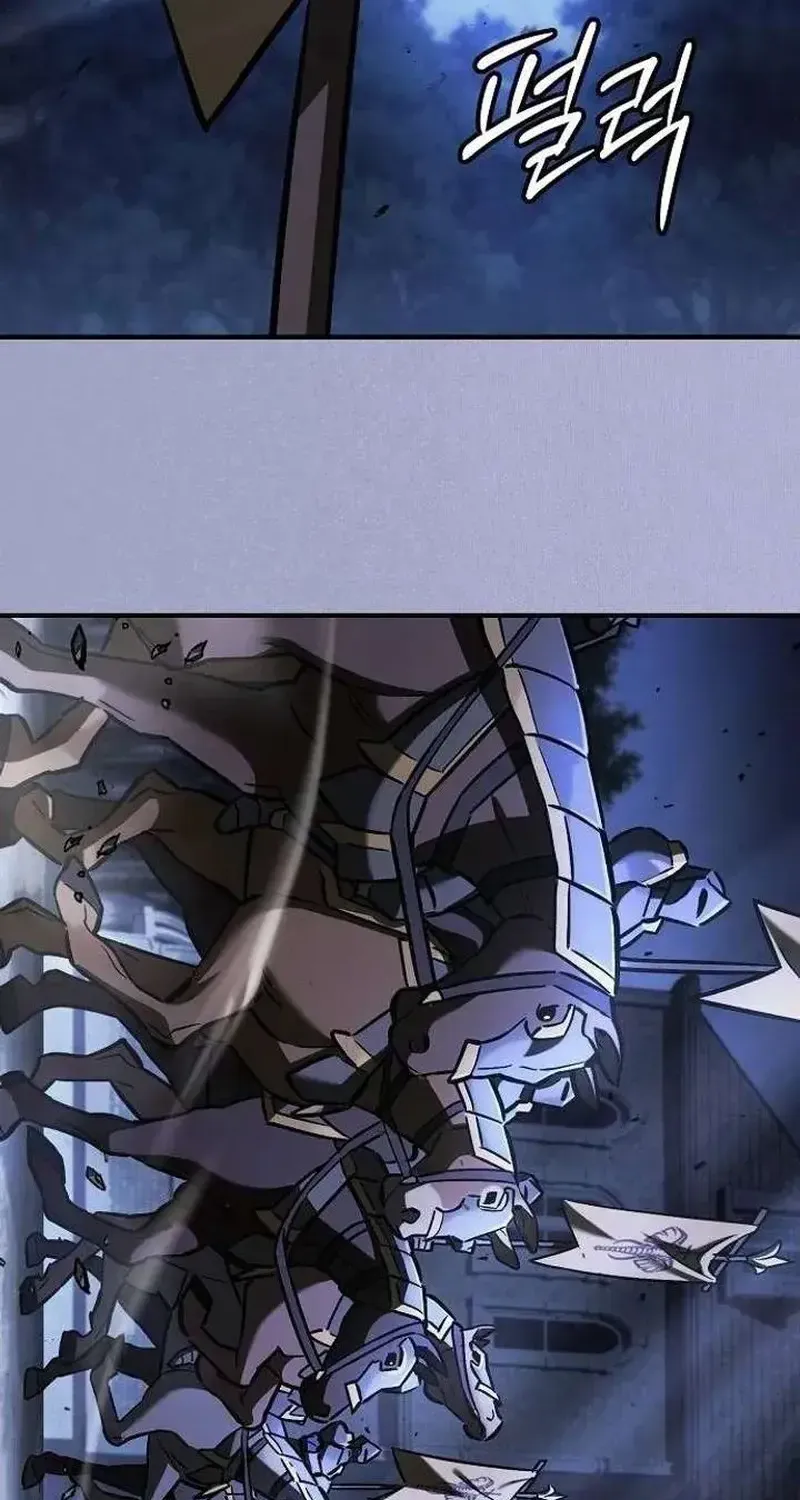 Kiếm Sư Nuốt Kiếm Chap 23 - Next Chap 24