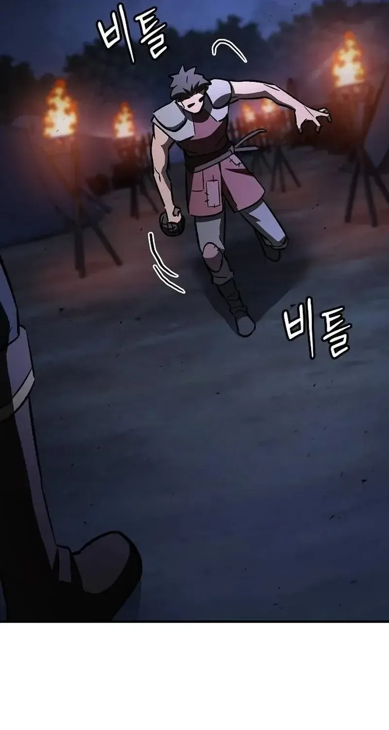 Kiếm Sư Nuốt Kiếm Chap 24 - Next Chap 25