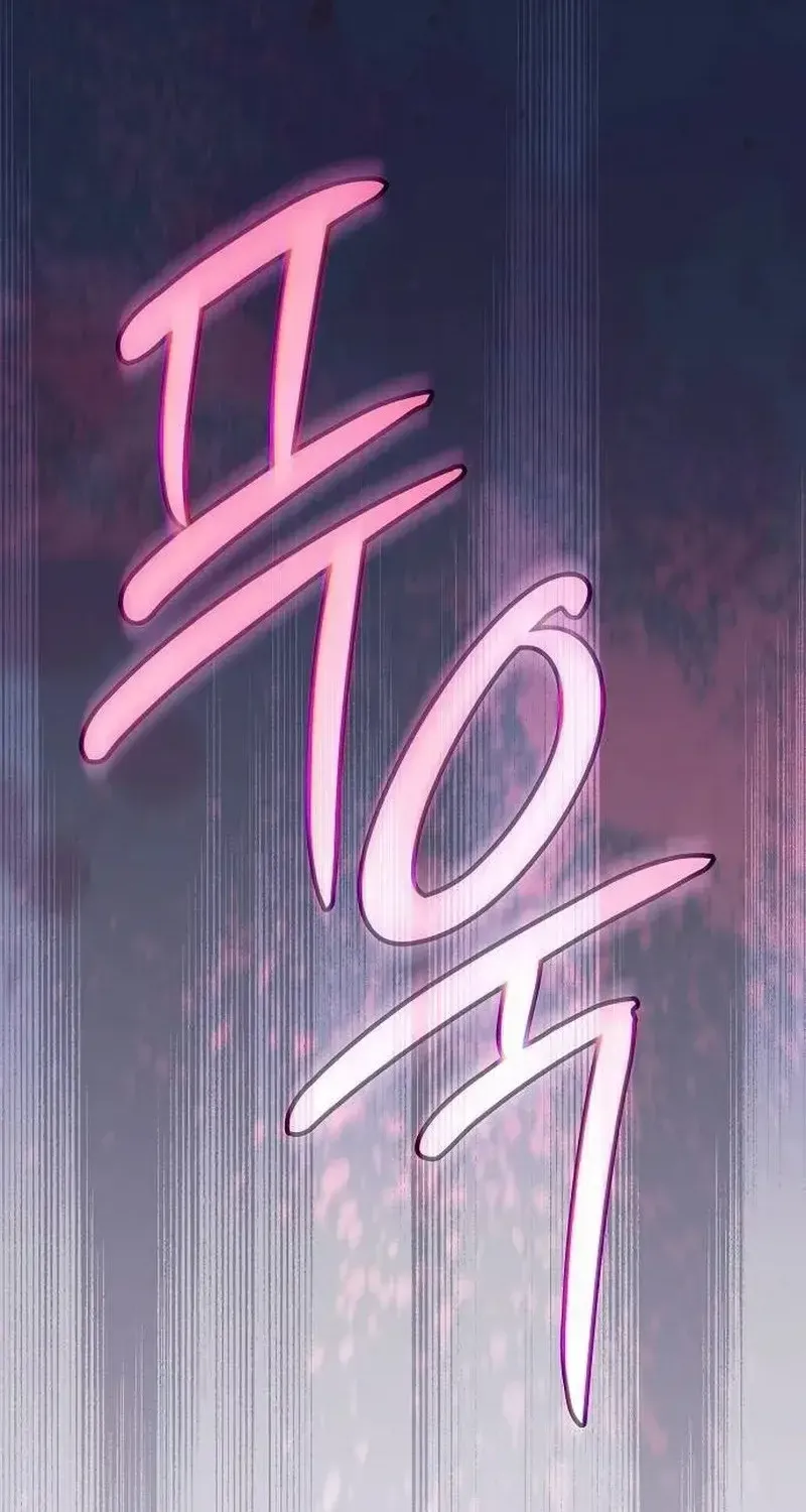 Kiếm Sư Nuốt Kiếm Chap 24 - Next Chap 25