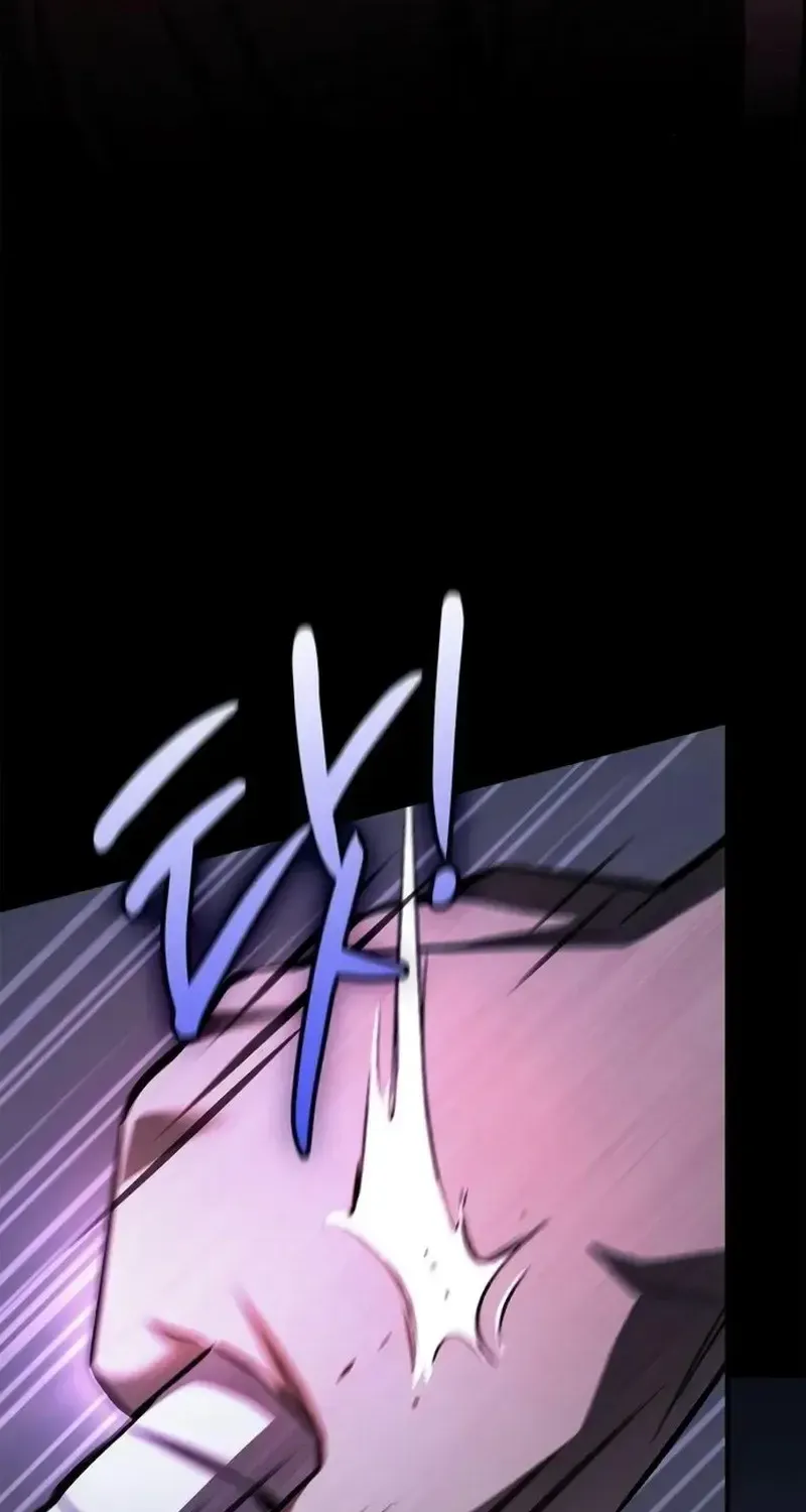 Kiếm Sư Nuốt Kiếm Chap 25 - Next Chap 26