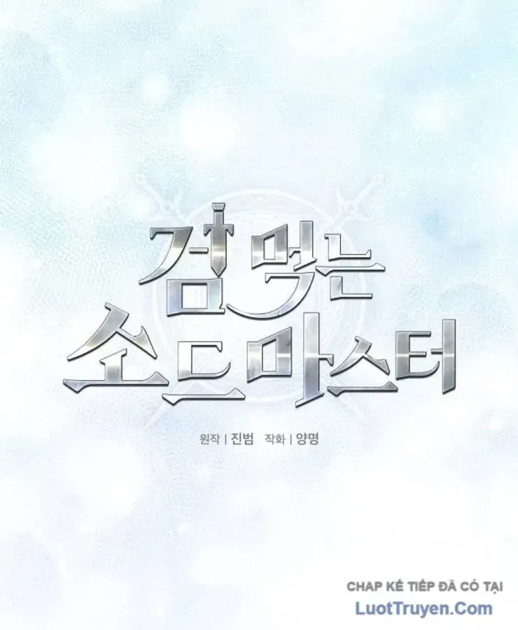 Kiếm Sư Thực Kiếm Chap 21 - Next Chap 22