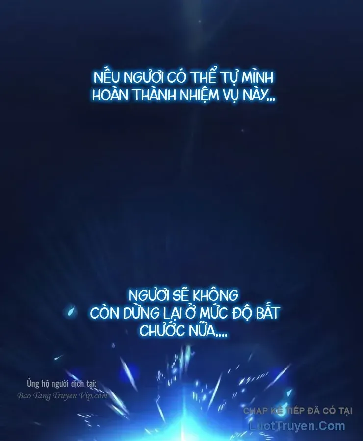 Kiếm Sư Thực Kiếm Chap 22 - Next Chap 23