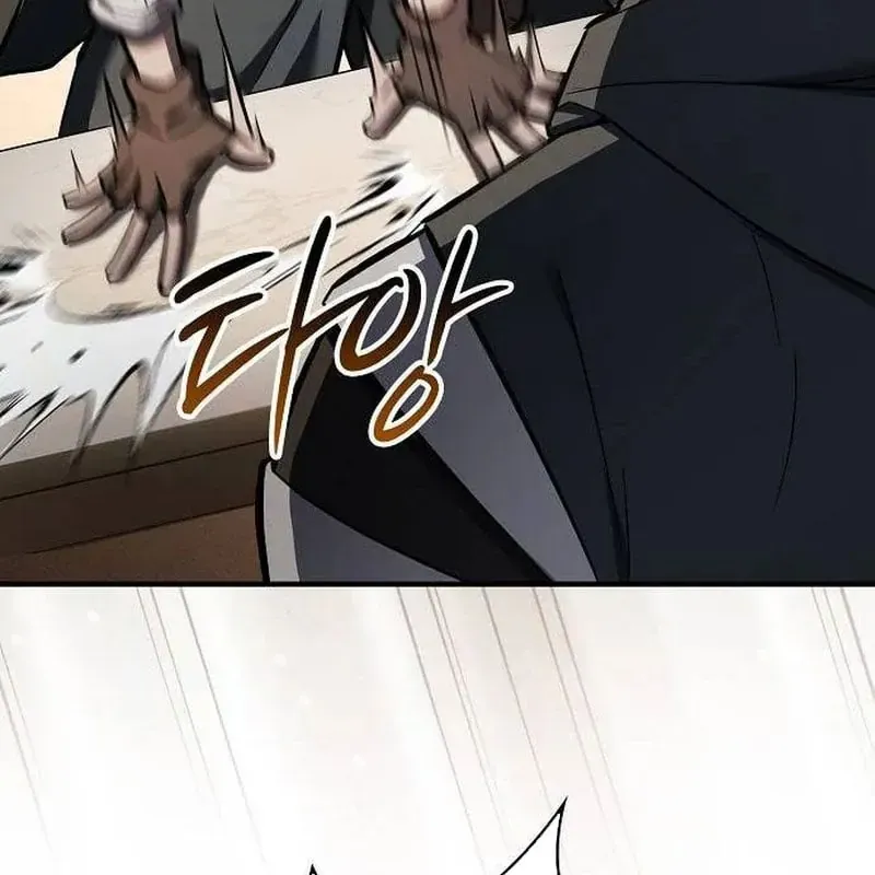 Kiếm Sư Thực Kiếm Chap 23 - Next Chap 24