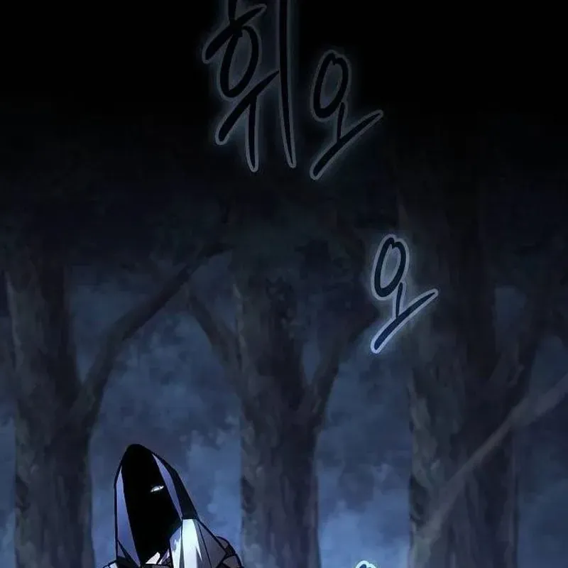 Kiếm Sư Thực Kiếm Chap 23 - Next Chap 24