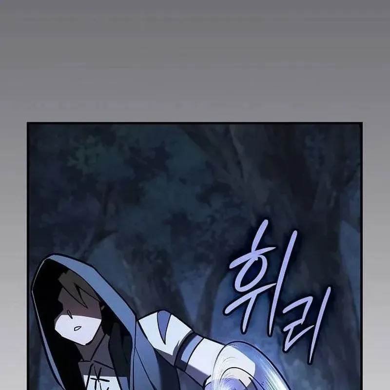 Kiếm Sư Thực Kiếm Chap 23 - Next Chap 24
