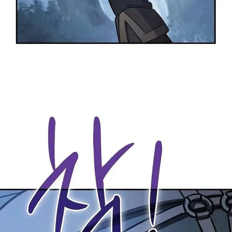 Kiếm Sư Thực Kiếm Chap 23 - Next Chap 24