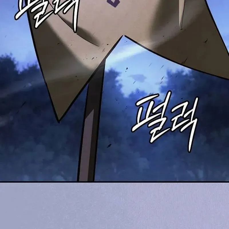 Kiếm Sư Thực Kiếm Chap 23 - Next Chap 24