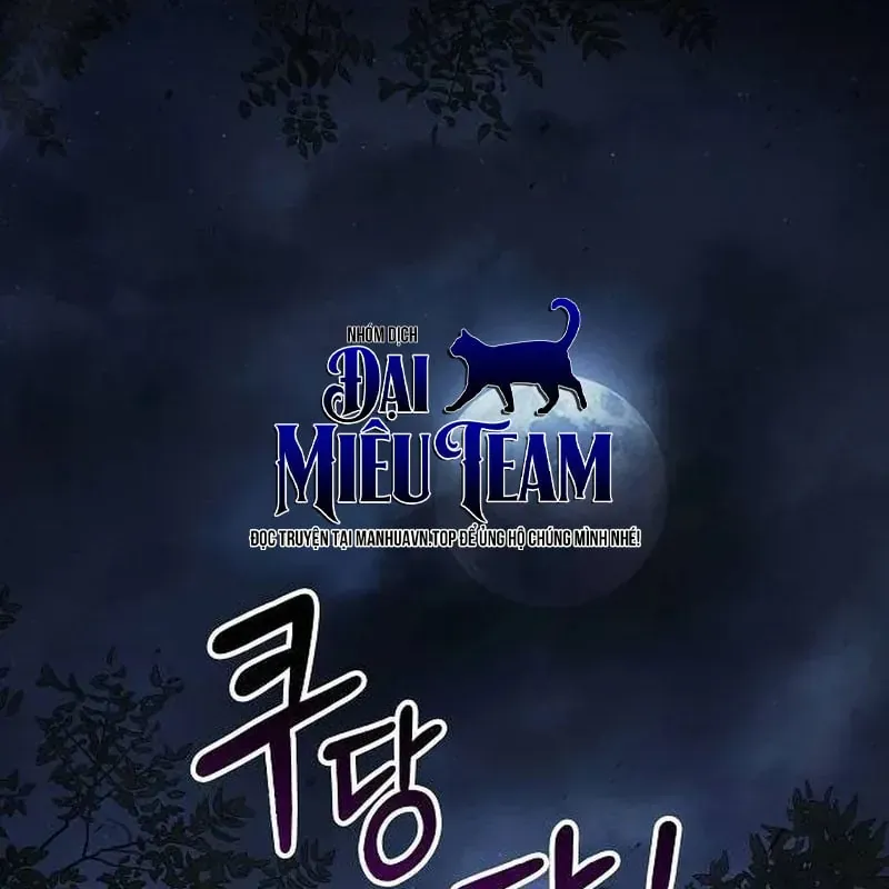 Kiếm Sư Thực Kiếm Chap 23 - Next Chap 24