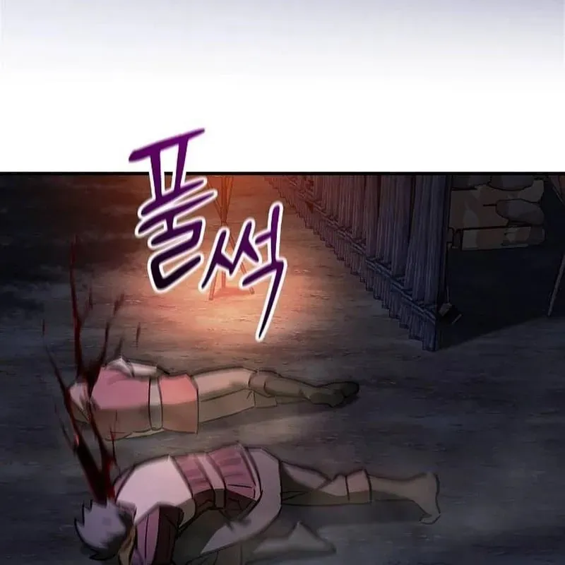 Kiếm Sư Thực Kiếm Chap 24 - Next Chap 25