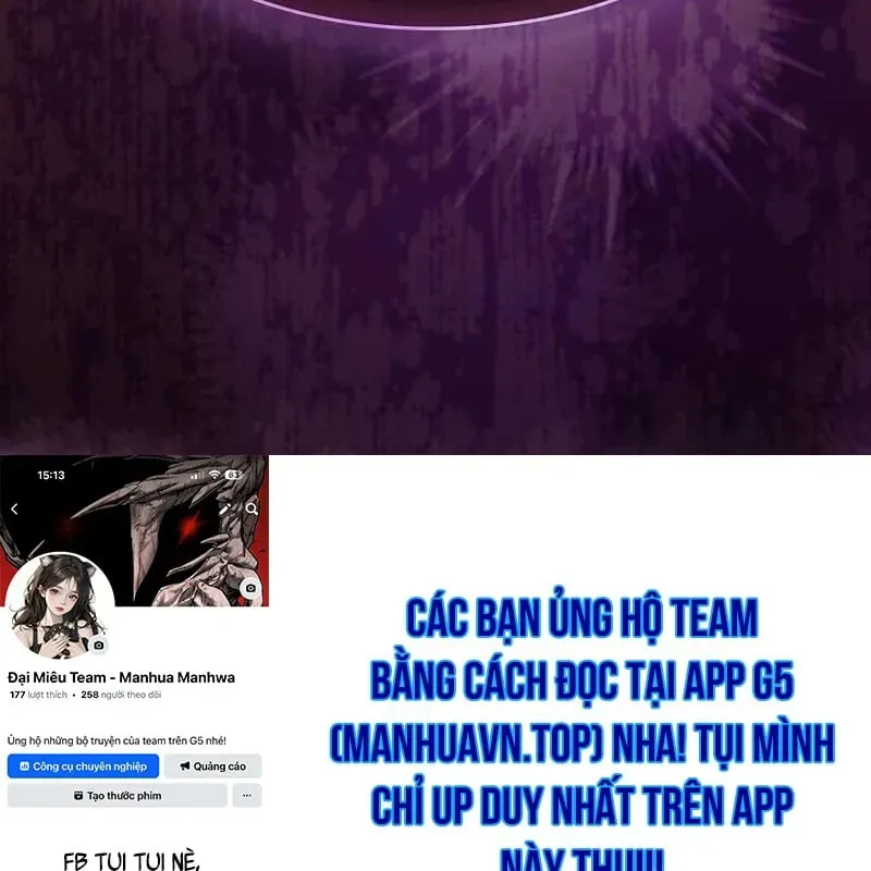 Kiếm Sư Thực Kiếm Chap 24 - Next Chap 25