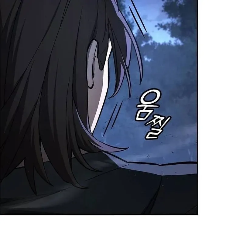 Kiếm Sư Thực Kiếm Chap 24 - Next Chap 25