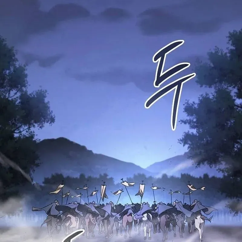 Kiếm Sư Thực Kiếm Chap 24 - Next Chap 25