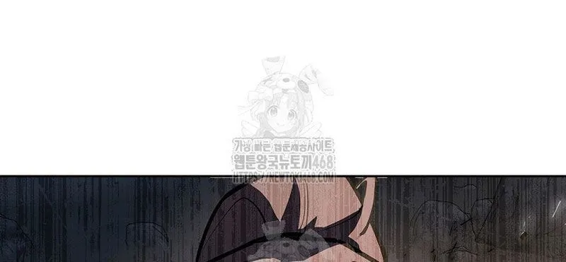 Kiếm Thần Đến Từ Tận Thế Chap 27 - Next Chap 28