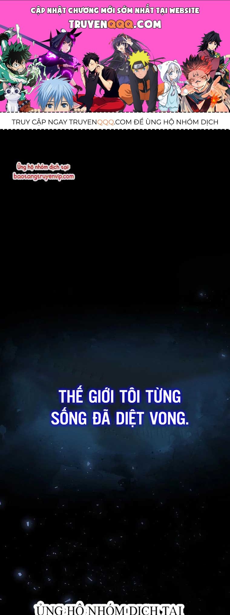 Kiếm Thần Đến Từ Thế Giới Diệt Vong Chap 1 - Next Chap 2