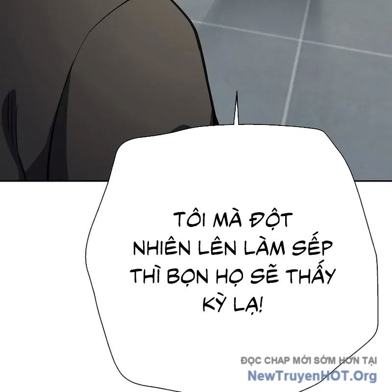 Kiếm Thần Đến Từ Thế Giới Diệt Vong Chap 12 - Next Chap 13