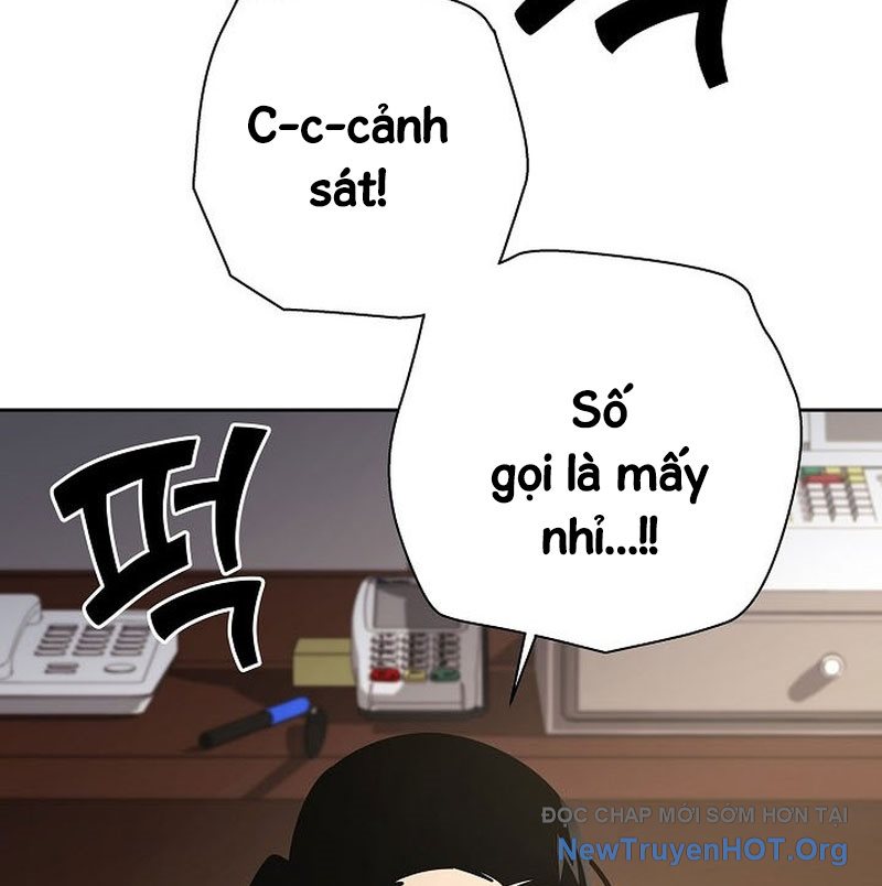 Kiếm Thần Đến Từ Thế Giới Diệt Vong Chap 16 - Next Chap 17