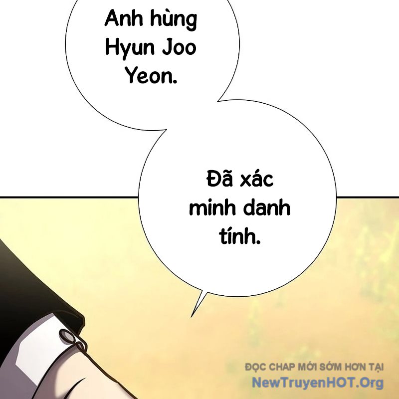 Kiếm Thần Đến Từ Thế Giới Diệt Vong Chap 17 - Next Chap 18