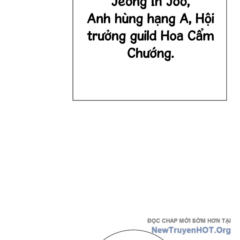 Kiếm Thần Đến Từ Thế Giới Diệt Vong Chap 17 - Next Chap 18