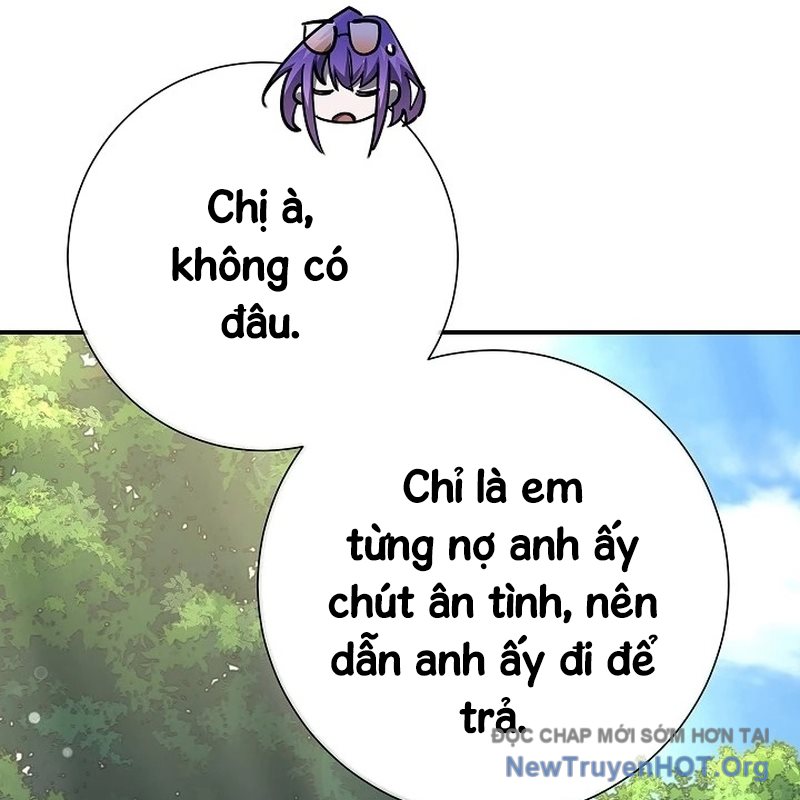 Kiếm Thần Đến Từ Thế Giới Diệt Vong Chap 17 - Next Chap 18