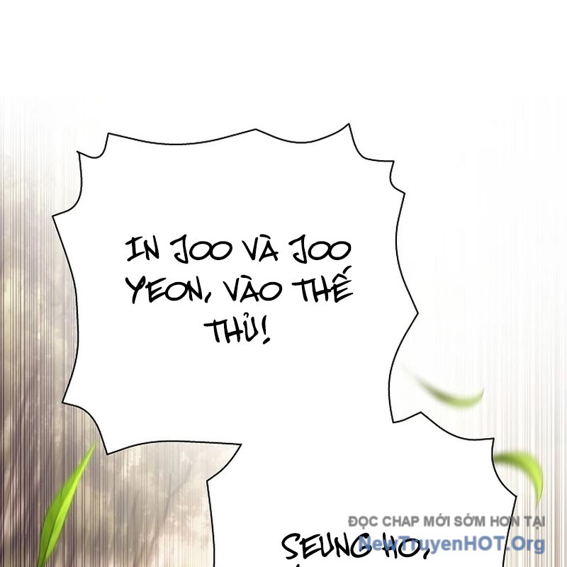 Kiếm Thần Đến Từ Thế Giới Diệt Vong Chap 17 - Next Chap 18