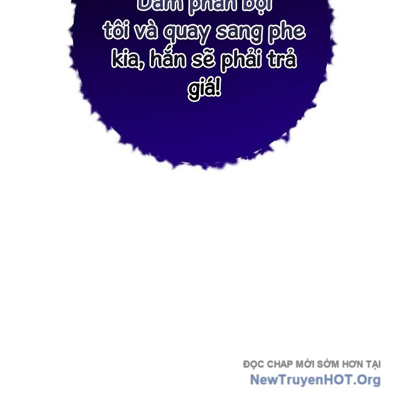 Kiếm Thần Đến Từ Thế Giới Diệt Vong Chap 17 - Next Chap 18