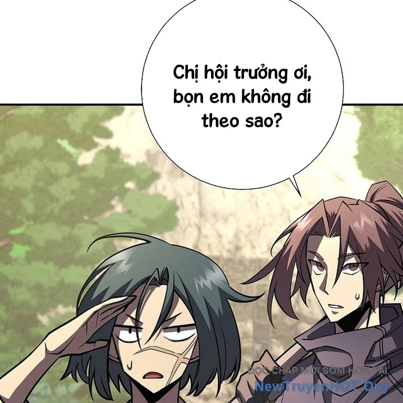 Kiếm Thần Đến Từ Thế Giới Diệt Vong Chap 18 - Next Chap 19