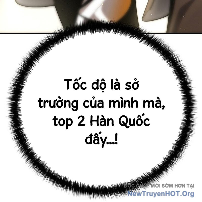 Kiếm Thần Đến Từ Thế Giới Diệt Vong Chap 18 - Next Chap 19