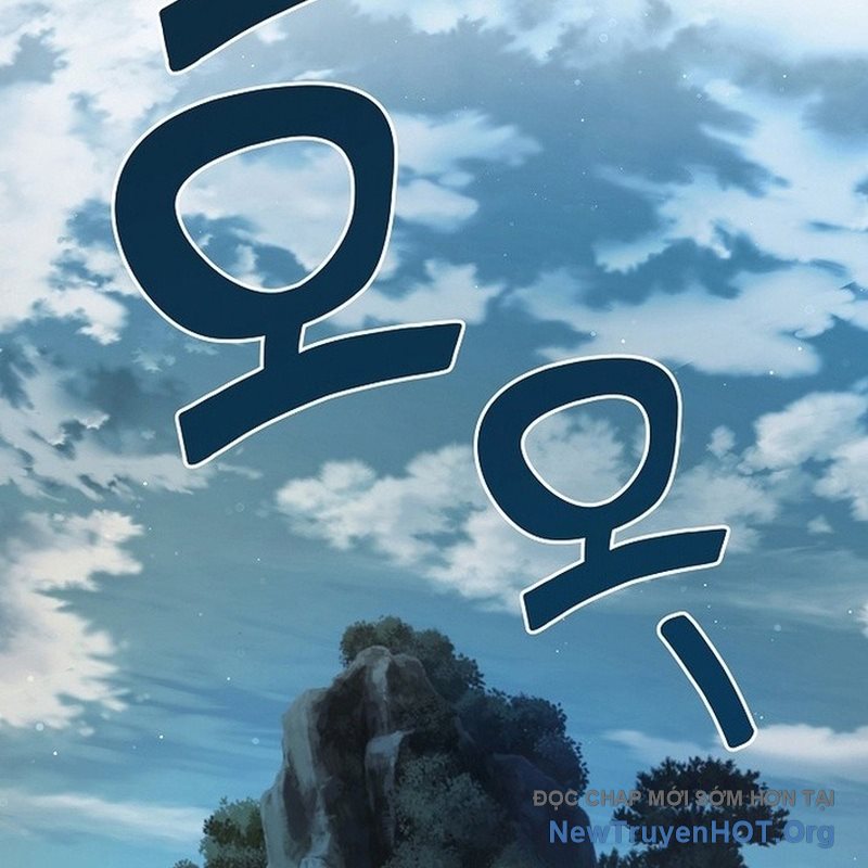 Kiếm Thần Đến Từ Thế Giới Diệt Vong Chap 18 - Next Chap 19