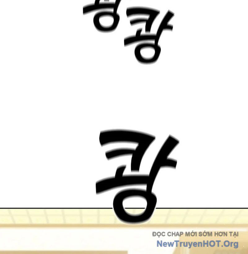 Kiếm Thần Đến Từ Thế Giới Diệt Vong Chap 4 - Next Chap 5