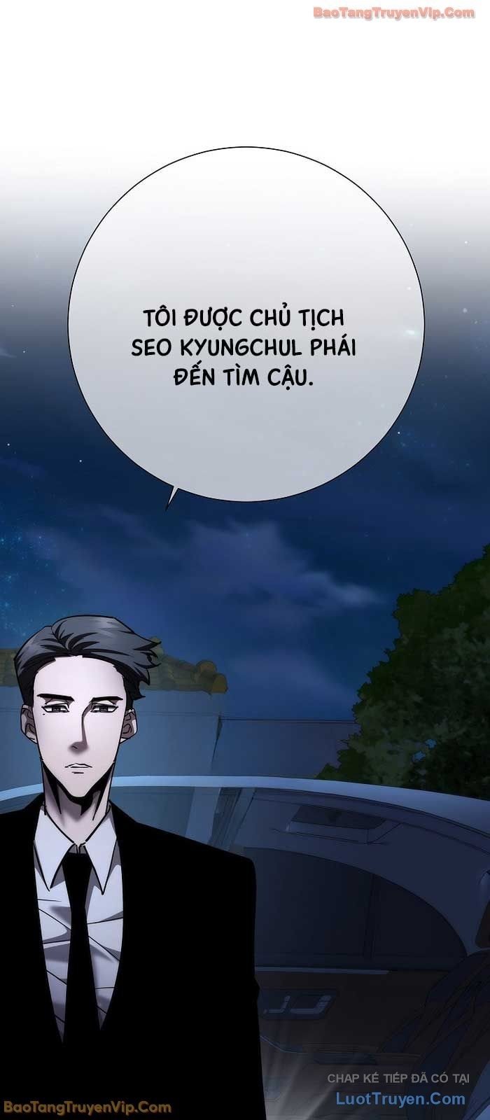 Kiếm Thần Đến Từ Thế Giới Diệt Vong Chap 46 - Next Chap 47