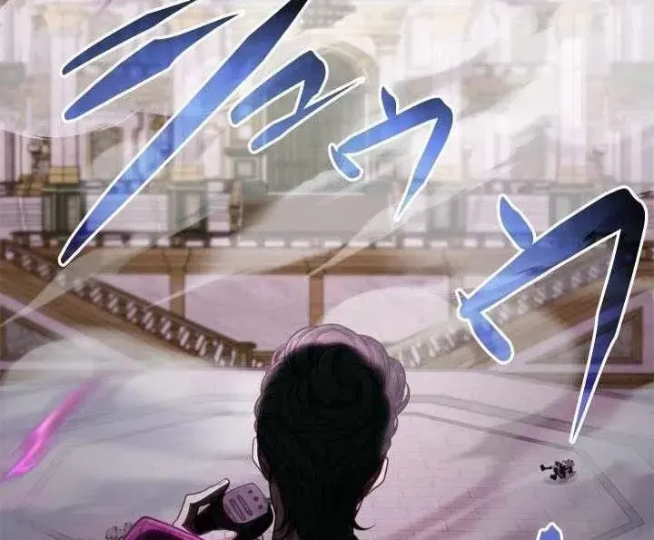Kiếm Thánh Tái Sinh Vào Một Gia Tộc Pháp Sư Quý Tộc Chap 19 - Next Chap 20
