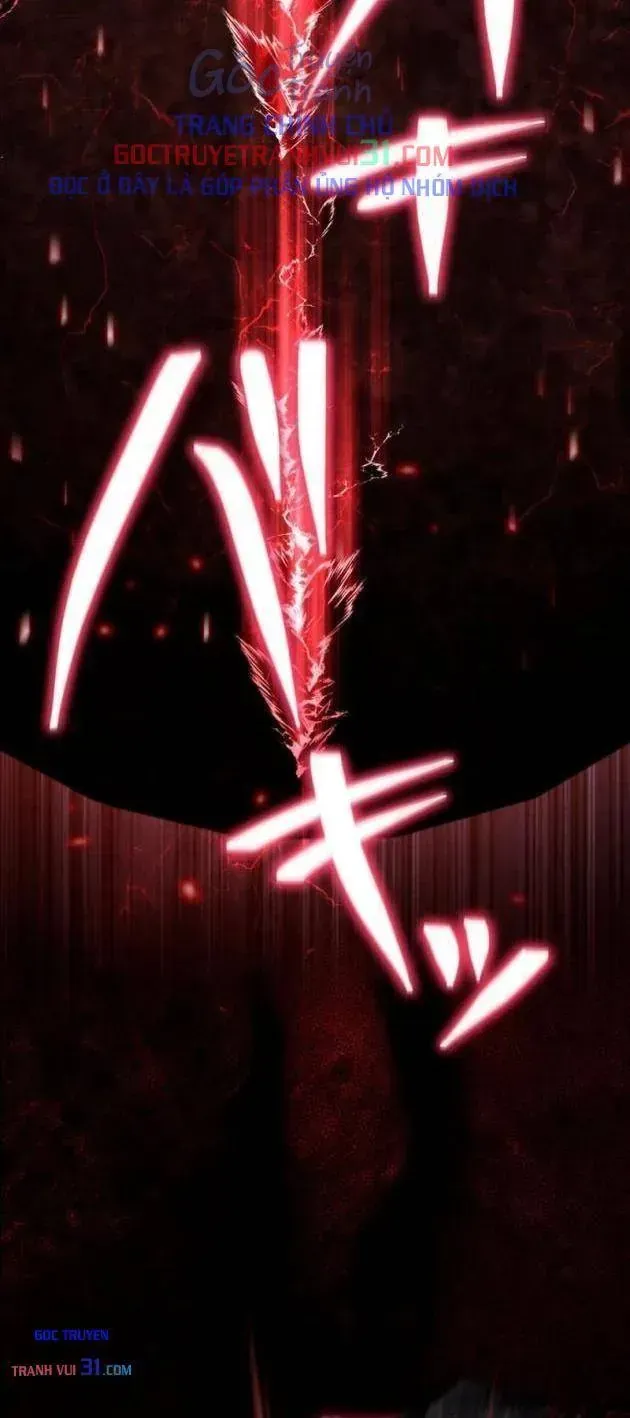 Kiếm Thánh Tái Sinh Vào Một Gia Tộc Pháp Sư Quý Tộc Chap 22 - Next Chap 23