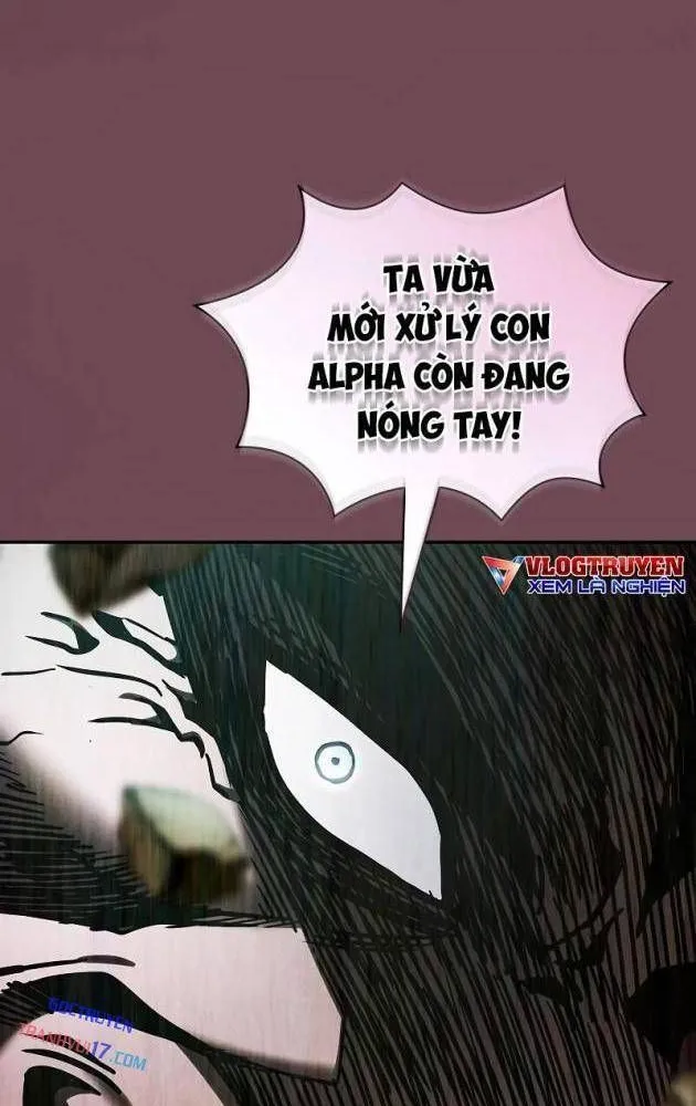 Kiếm Thánh Thiên Tài Của Học Viện Chap 100 - Next Chap 101