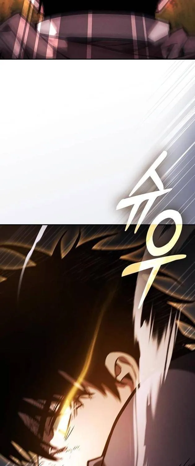 Kiếm Thánh Thiên Tài Của Học Viện Chap 101 - Next Chap 102