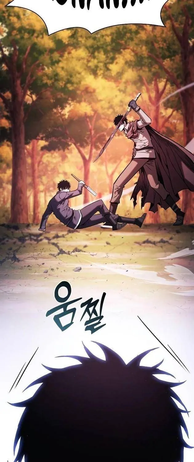 Kiếm Thánh Thiên Tài Của Học Viện Chap 101 - Next Chap 102