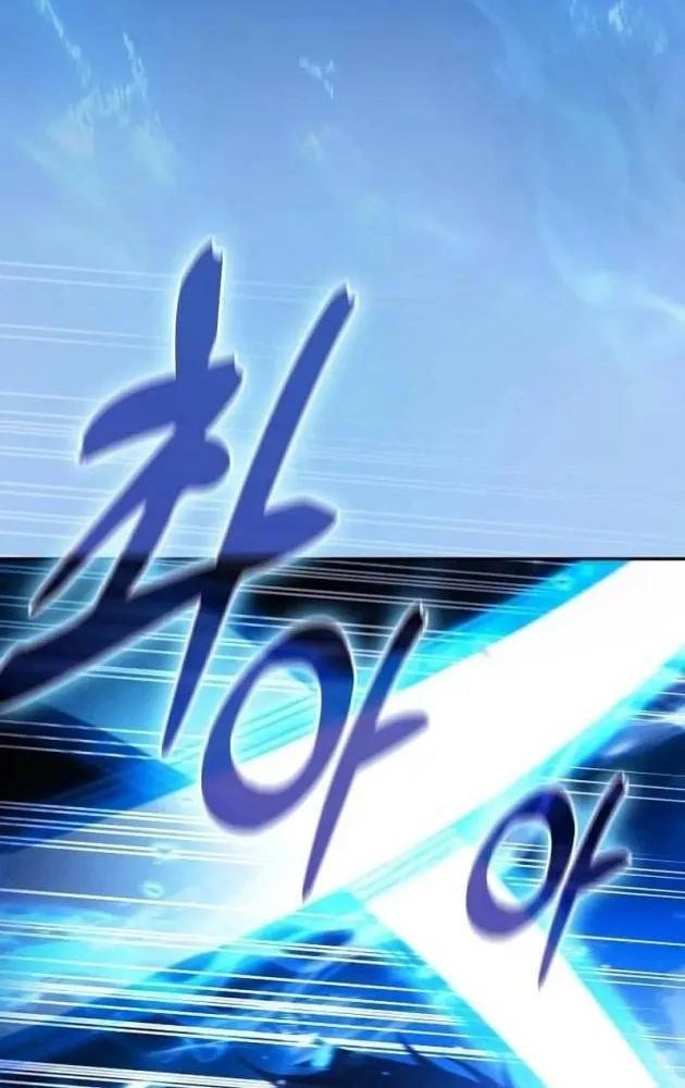 Kiếm Thánh Thiên Tài Của Học Viện Chap 105 - Next Chap 106